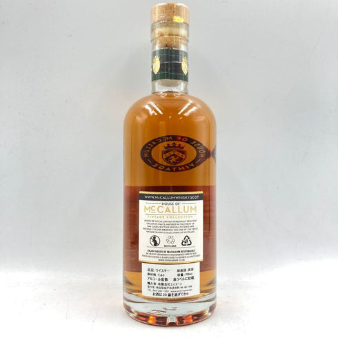 ベンネヴィス ハウス オブ マッカラム 22年 1996 シングルカスク 700ml 46.5% BEN NEVIS HOUSE OF McCALLUM 【D2】