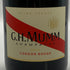 マム コルドンルージュ ブリュット 現行ラベル 750ml 12.5% MUMM CORDON ROUGE シャンパン【U1】