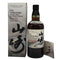 東京都限定◆サントリー 山崎 ピーテッドモルト 2024 エディション 700ml 48% SUNTORY YAMAZAKI PEATED MALT EDITION 【J2】