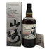 東京都限定◆サントリー 山崎 ピーテッドモルト 2024 エディション 700ml 48% SUNTORY YAMAZAKI PEATED MALT EDITION 【J2】
