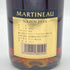 マルティノー ナポレオン ファイネスト 700ml 40% MARTINEAU NAPOLEON ウイスキー【Y1】