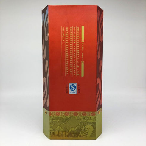 水井坊 第一坊 鴻運装 500ml 38% Shui Jing Fang 中国酒【E2】