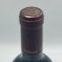 オーパスワン 2015 750ml 13.5% OPUS ONE カリフォルニアワイン【AFA15】