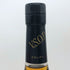 ニッカ VSOP デラックス 40% 660ml NIKKA 6本セット コニャック【R1】