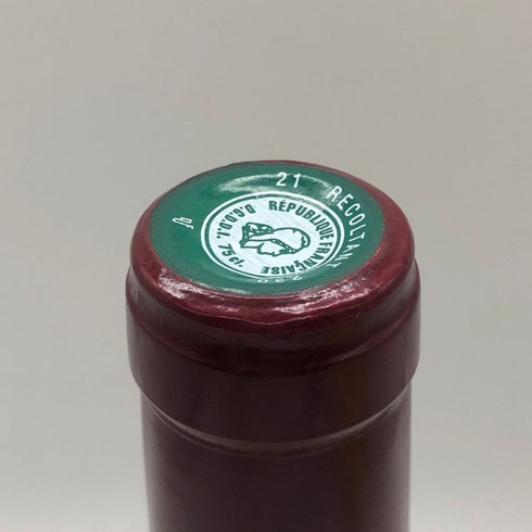ドメーヌ ジョルジュ ルーミエ シャンボール ミュジニー 2006 750ml 13% Domaine George Roumier Chambolle Musigny ブルゴーニュワイン【U4】
