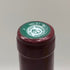 ドメーヌ ジョルジュ ルーミエ シャンボール ミュジニー 2006 750ml 13% Domaine George Roumier Chambolle Musigny ブルゴーニュワイン【U4】