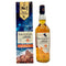 タリスカー 10年 シングルモルト 旧ボトル 700ml 45.8% TALISKER SINGLE MALT スコッチウイスキー【E4】