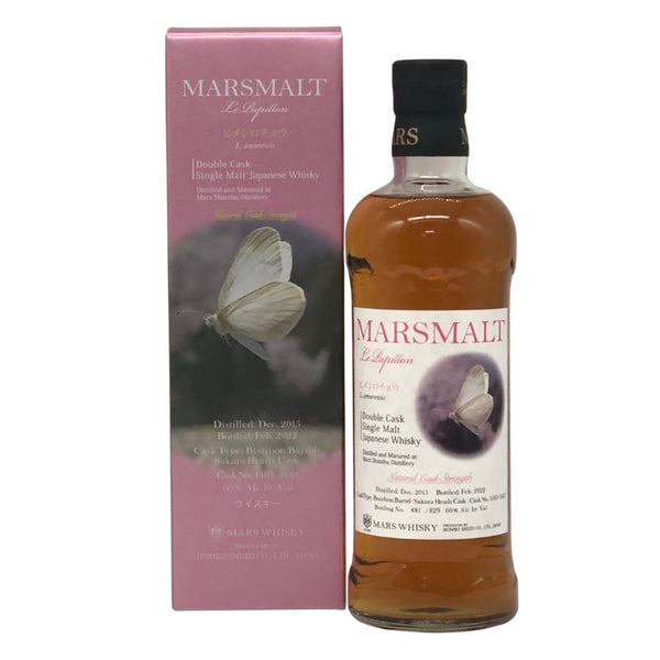 東京都限定◆マルス ル パピヨン ヒメシロチョウ 2015-2022 700ml 60% MARS MALT Le Papillon 【A3】
