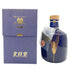 東京都限定◆サントリー 全日空 30周年記念 陶器ボトル 760ml 43% SUNTORY 1396g【C2】