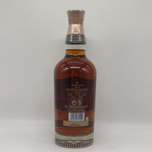 シーバスリーガル アルティス 750ml Chivas Regal ULTIS スコッチウイスキー【G0】
