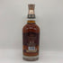 シーバスリーガル アルティス 750ml Chivas Regal ULTIS スコッチウイスキー【G0】