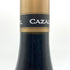 シャトー カザル ヴィエル ヴィエイユ ヴィーニュ 2012 750ml 13.5% Chateau CAZAL VIEL フランスワイン【A4】