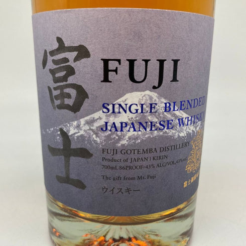 東京都限定◆富士 シングル ブレンデッド ウイスキー 700ml 43% FUJI SINGLE BLENDED 【L1】