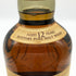 東京都限定◆サントリー 山崎 12年 ピュアモルト 響マーク 750ml 43% SUNTORY PURE MALT YAMAZAKI 【G1】