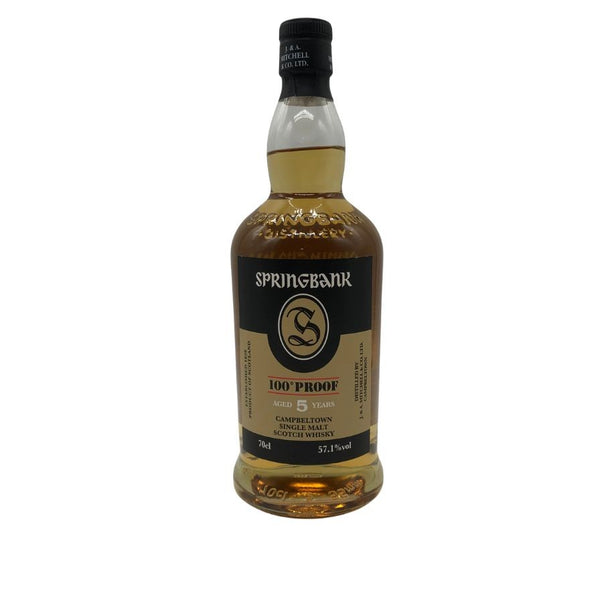 スプリングバンク 5年 100プルーフ 700ml 57・1%SPRINGBANK スコッチウイスキー【J2】