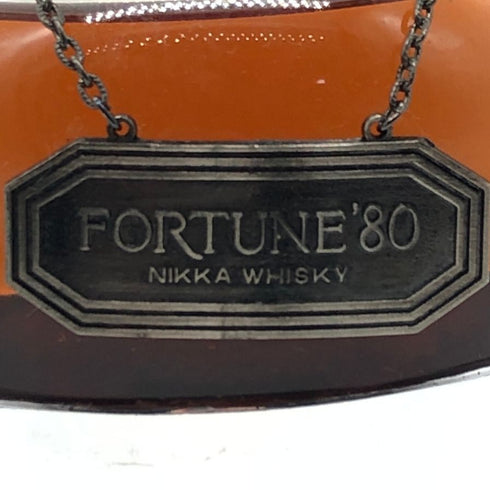 東京都限定◆ニッカ フォーチュン ’80 750ml 43% NIKKA FORTUNE 【C3】