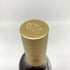 ザ マッカラン 12年 シェリーオークカスク 700ml 40% The MACALLAN 箱付 スコッチウイスキー【P4】