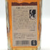 東京都限定◆ニッカ 竹鶴 12年 角瓶 660ml 40% NIKKA 【W0】