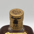 バランタイン 12年 ベリーオールド 特級 750ml 43% Ballantines VERY OLD スコッチウイスキー【D】