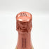 ソウメイ レオポルディーヌ ロゼ 750ml 12.5% LEOPOLDINE Soumei Champagne Rose シャンパン【H2】