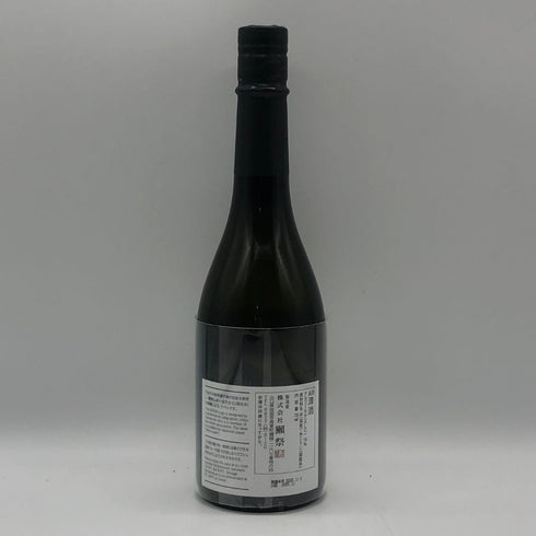 獺祭 磨きその先へ 720ml 16% 2025年 11月 DASSAI 日本酒- 純米酒【Q4】