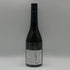獺祭 磨きその先へ 720ml 16% 2025年 11月 DASSAI 日本酒- 純米酒【Q4】