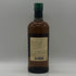 東京都限定◆ニッカ 宮城峡 シングルモルト 700ml 45% NIKKA 【V1】