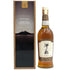 東京都限定◆西酒造 御岳 2025 シングルモルト ソラレ シェリー バット 700ml 43% ONTAKE SINGLE MALT 【O1】