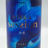東京都限定◆ニッカ セッション シングル 700ml 43% NIKKA SESSION 【I3】