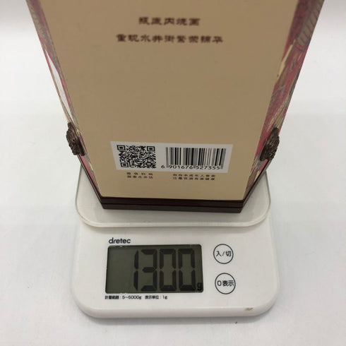 水井坊 第一坊 500ml 52% Shui Jing Fang 中国酒1300g【Q2】
