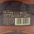 東京都限定◆サントリー スペシャル リザーブ 10年 シェリー樽仕上げ 700ml 40% SUNTORY SPECIAL RESERVE 【V1】