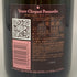 ヴーヴ クリコ ロゼ ローズラベル 750ml 12.5% Veuve Clicquot Rose Label シャンパン【O1】