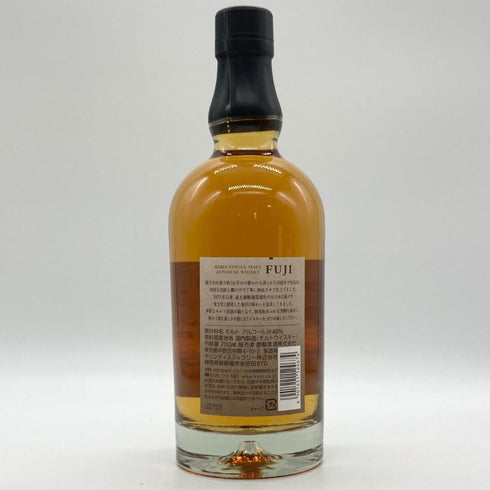 東京都限定◆キリン 富士御殿場蒸溜所 富士 シングルモルト ウイスキー 700ml 46% KIRIN FUJI GOTEMBA DISTILLERY 【G】