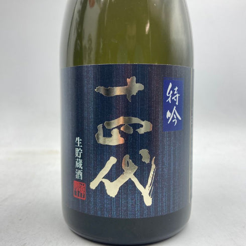 6本ケース 高木酒造 十四代 特吟 300ml 14% 2024年5月 JUYONDAI 【B3】