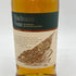 アデルフィ マクリーンズ ノーズ 700ml 46% Adelphi Maclean’s Nose 【P】
