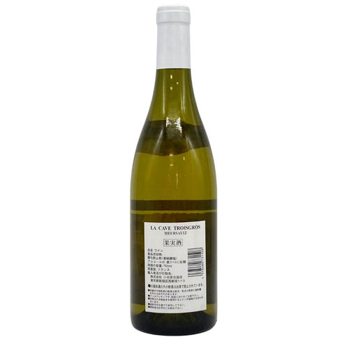 コシュデュリ ムルソー 2007 750ml 12.5% COCHE-DURY Meursault 白ワイン【D4】