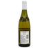 コシュデュリ ムルソー 2007 750ml 12.5% COCHE-DURY Meursault 白ワイン【D4】