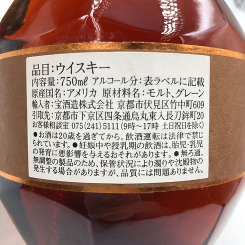 ブラントン ストレート フロム ザ バレル 2020 750ml 66.8% Blanton's Straight From The Barrel バーボン【J2】