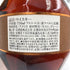 ブラントン ストレート フロム ザ バレル 2020 750ml 66.8% Blanton's Straight From The Barrel バーボン【J2】