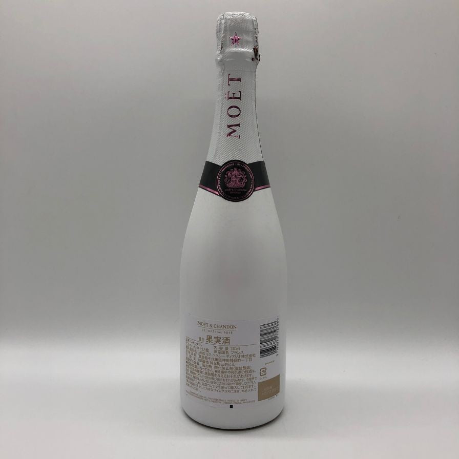 モエ エ シャンドン アイス アンペリアル ロゼ 750ml 12% Moet
