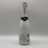モエ エ シャンドン アイス アンペリアル ロゼ 750ml 12% Moet & Chandon Ice Imperial Rose シャンパン【N0】