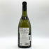 ブシャール ペール エ フィス コルトン シャルルマーニュ グランクリュ 2017 750ml 14% BOUCHARD PERE&FILS CORTON CHARLEMAGNE GRAND CRU 白ワイン【O0】