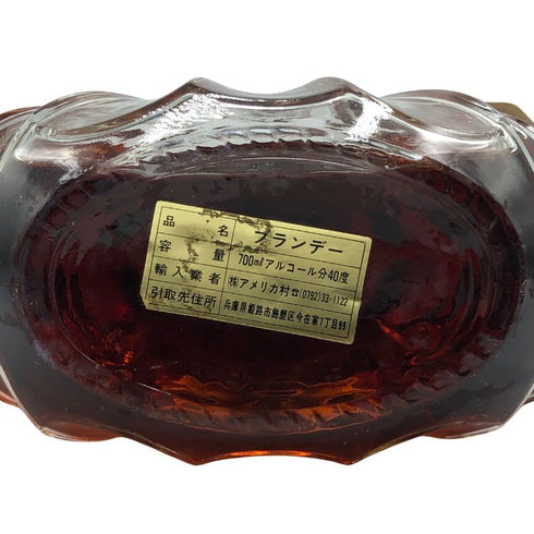 レミーマルタン XO スペシャル クリアボトル 700ml 40% REMY MARTIN コニャック【F3】