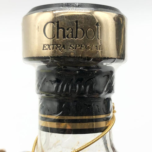 シャボー エクストラ スペシャル アルマニャック ブランデー 度数表記なし 700ml Chabot Extra Special ブランデー【G2】