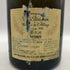 ドンペリニヨン レゼルヴ ド ラベイ 1990 750ml 12.5% Dom Perignon Reserve de l'Abbaye シャンパン【D1】