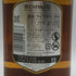シーバス リーガル 12年 1801 ブレンデッド スコッチ ウイスキー 700ml 40% Chivas Regal スコッチウイスキー【G1】
