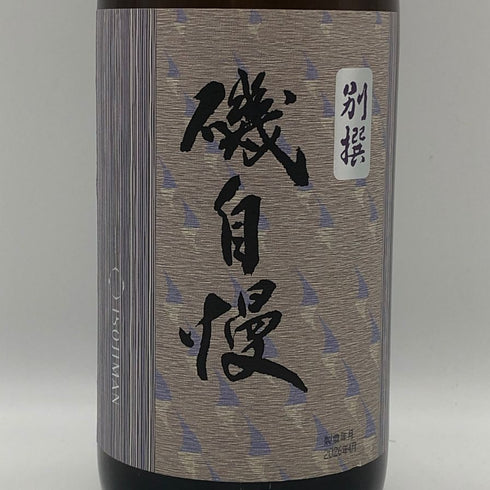磯自慢 別撰 本醸造 酒友 1800ml 15% 2026年4月 日本酒 - 特別純米酒【J2】
