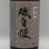 磯自慢 別撰 本醸造 酒友 1800ml 15% 2026年4月 日本酒 - 特別純米酒【J2】