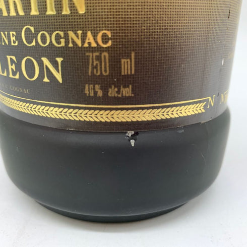 レミーマルタン ナポレオン ファインシャンパーニュ 700ml 40% REMY MARTIN NAPOLEON FINE CHANPAGNE コニャック【M4】