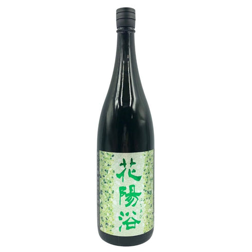 花陽浴 ザ プレミアム 純米大吟醸 越後五百石 無濾過生原酒 1800ml 16% 2024年11月 日本酒- 純米大吟醸酒【J1】